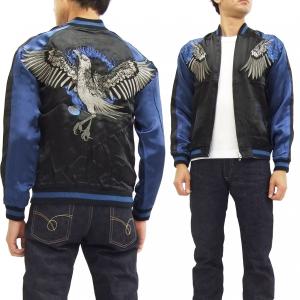 CUSHMAN（クッシュマン） ハウゼンブロス ベルベット スーベニア