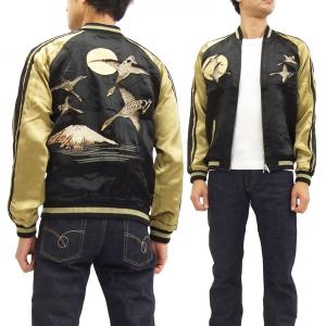 ジャンキーズパラダイス スカジャン JTJ-010 スカル メンズ スーベニア