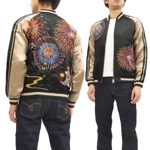 ファクト スカジャン タイガー スーベニア ジャケット FUCT SSDD TIGER