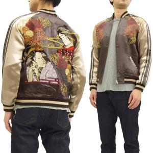 ビームス テーラー東洋 スカジャン 小泉今日子 TT15662BV メンズ SIZE