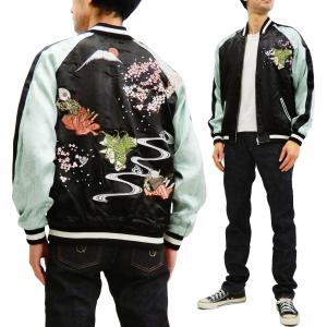 ALPHA INDUSTRIES アルファ スーベニアリバーシブル MA-1ジャケット