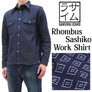 サムライジーンズ MCWT17「二輪車倶楽部オリジナルヘリンボン長袖