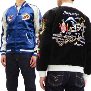 Alpha Industries（アルファ・インダストリーズ） ALPHA INDUSTRIES