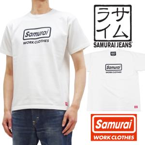 サムライジーンズ ロゴTシャツ SAMURAI WORK CLOTHES 14番手丸胴ボディ 半袖Tシャツ SWCT-102 ホワイト 新品｜rodeomatubara