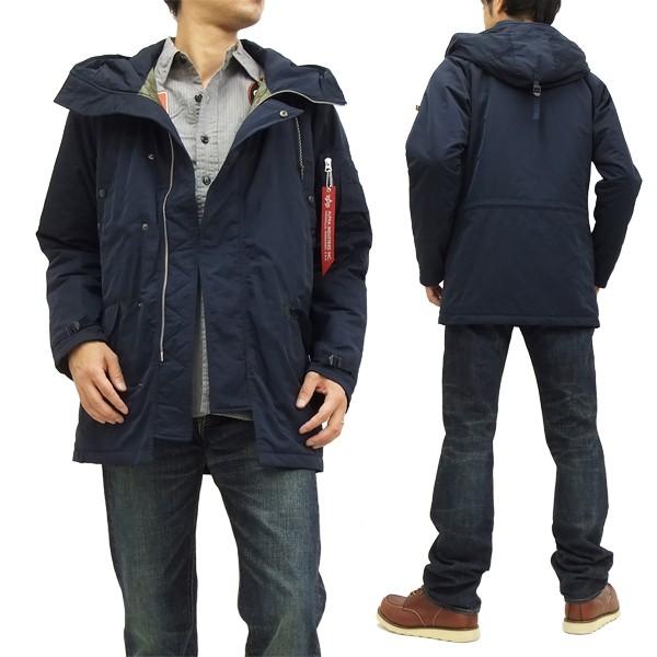 アルファ フーデッドジャケット TA1058-067 ALPHA パーカーJKT メンズ 薄中綿 シ...