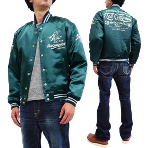 Levis   スタジャン　グリーン　袖レザー　サイズM   ビィンテージ品 リーバイス LEVI'S リーバイス / Levi's ROWAN JACKET BISTRO GREEN