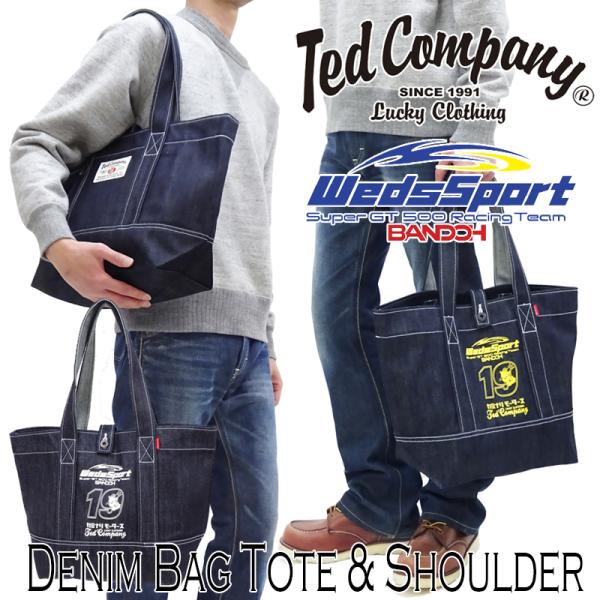 WEDSSPORT TEDMAN カミナリ デニムトートバッグ トリプルコラボ ショルダーバッグ T...