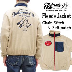 TEDMAN（テッドマン） TEDMAN'S テッドマンズ スナップボタン