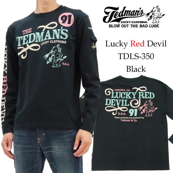 テッドマン ロンT TEDMAN 長袖Tシャツ LUCKY RED DEVIL バンダナロゴ エフ商...