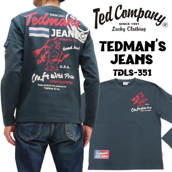 テッドマン 長袖Tシャツ TEDMAN ロンT TEDMAN&apos;S JEANS エフ商会 TDLS-3...