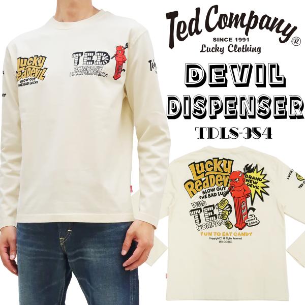 TEDMAN 長袖Tシャツ テッドマン ロンT DEVIL DISPENSER エフ商会 TDLS-...