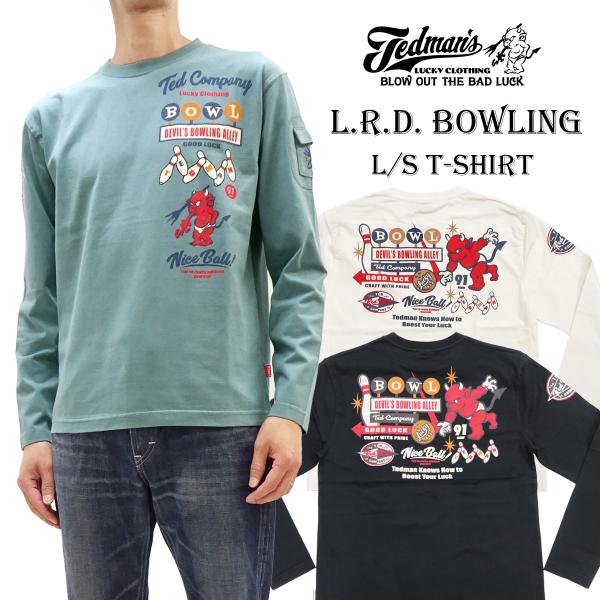 テッドマン 長袖Tシャツ ボウリング TEDMAN ロンT DEVIL'S BOWLING ALLE...