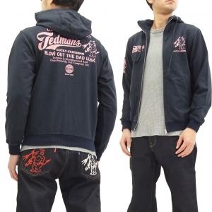 モスキーノ MOSCHINO 20SS ダブルクエスチョン プリント ワンピース T