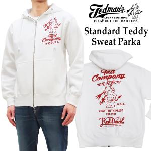 モスキーノ MOSCHINO 20SS ダブルクエスチョン プリント ワンピース T