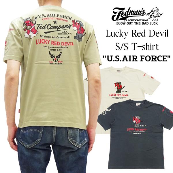 テッドマン Tシャツ TEDMAN U.S.AIR FORCE ミリタリー パイロットテディ 半袖T...