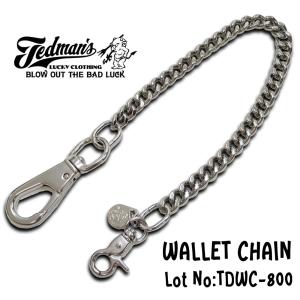 テッドマン ウォレットチェーン 金属鎖 TDWC-800 TEDMAN レッドデビル エフ商会 新品｜服の福助商店