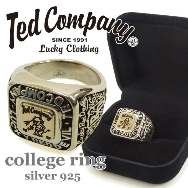 テッドマン リング TEDMAN 指輪 カレッジシルバーリング エフ商会 TED-RING03 新品