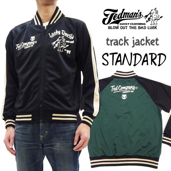 テッドマン ジャージ Ted Company 赤鬼 トラックジャケット スタンダードデザイン エフ商...