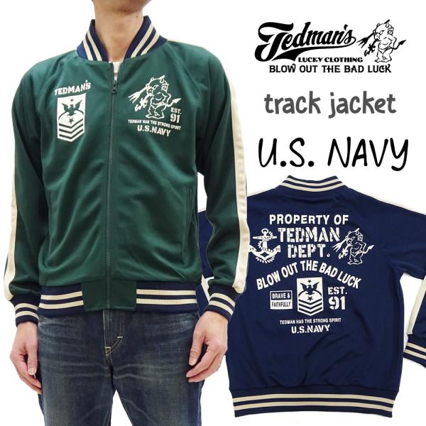 テッドマン ジャージ 赤鬼 トラックジャケット U.S.NAVY TEDMAN DEPT. エフ商会...