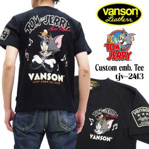 トム & ジェリー バンソン 半袖Tシャツ VANSON カスタム刺繍Tシャツ トムジェリ TJV-2413 黒 新品｜服の福助商店