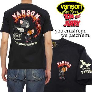 VANSON Tシャツ　4着セット　バンソン VANSON HONDA バンソン ホンダ Tシャツ メンズ レディ―ス 半袖 大きい