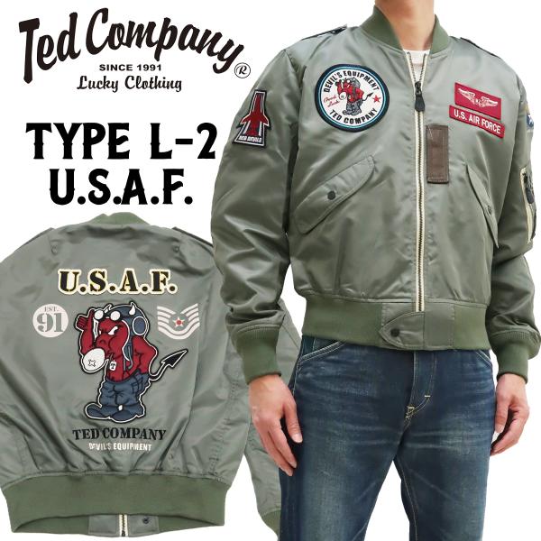 テッドマン L-2 フライトジャケット TEDMAN ミリタリージャケット U.S.A.F. エフ商...