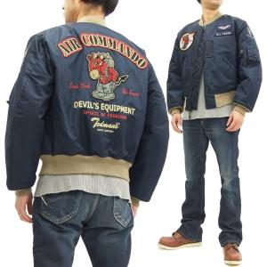 TEDMAN テッドマン ラムレザー MA-1 本革 フライトジャケット TEDMAN テッドマン ラムレザー MA-1 本革 フライトジャケット