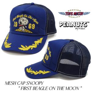 TOYS McCOY ストライプキャップ TOYS McCOY Hickory Striped Trucker Hat Men's Casual Embroidered