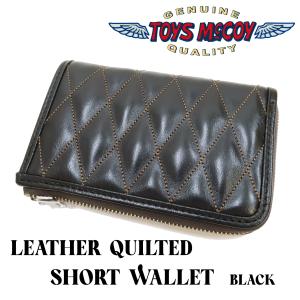 TOYS McCOYショートウォレット TOYS McCOY（トイズマッコイ） ウォレット TMA1833 レザーキルティング
