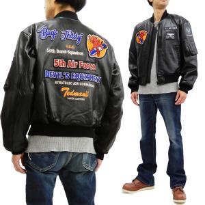 TEDMAN（テッドマン） スタジャン TDJ-23000 シリアルナンバー入り・袖