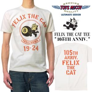 トイズマッコイ FELIX THE CAT 半袖Tシャツ Toys McCoy フィリックス 105...