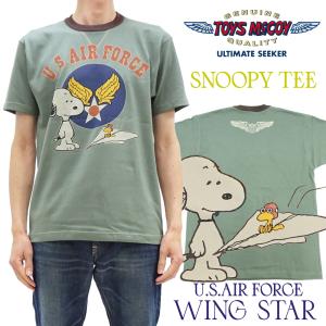 トイズマッコイ スヌーピー Tシャツ Toys McCoy U.S.AIR FORCE WING & STAR 半袖Tシャツ TMC2424 グリーン 新品｜服の福助商店