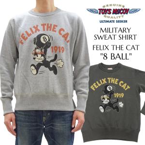 中古】TOYS McCOY トイズマッコイ McHill USAAF BS ミリタリー