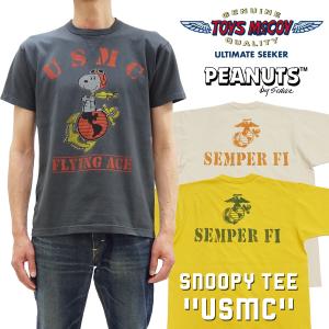 TOYS McCOY（トイズマッコイ） 半袖 Tシャツ プリント NOSE ART HELLS