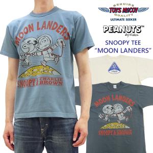 RESOLUTE（リゾルト） FAR EAST MANUFACTURING シャツ