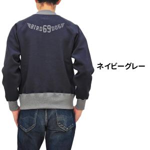 トイズマッコイ C-2 スウェット TOYS ...の詳細画像2