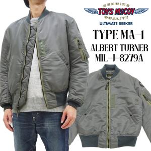 トイズマッコイ MA-1 フライトジャケット TOYS McCOY ALBERT TURNER MIL-J-8279A TMJ2331 新品｜rodeomatubara