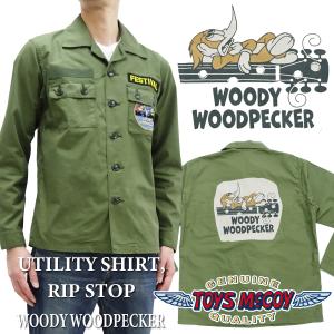トイズマッコイ　タイガーカモ　ユーティリティジャケット　TMJ1702 TOYS McCOY（トイズマッコイ） ユーティリティ ジャケット タイガー