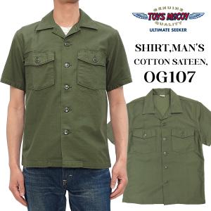 TOYS McCOY（トイズマッコイ） TOYS McCOY TMS2407 CHAMBRAY WORK