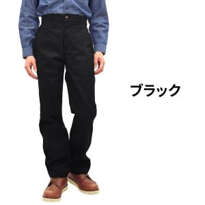 タフナッツ ワークトラウザーズ TUF-NUT...の詳細画像4