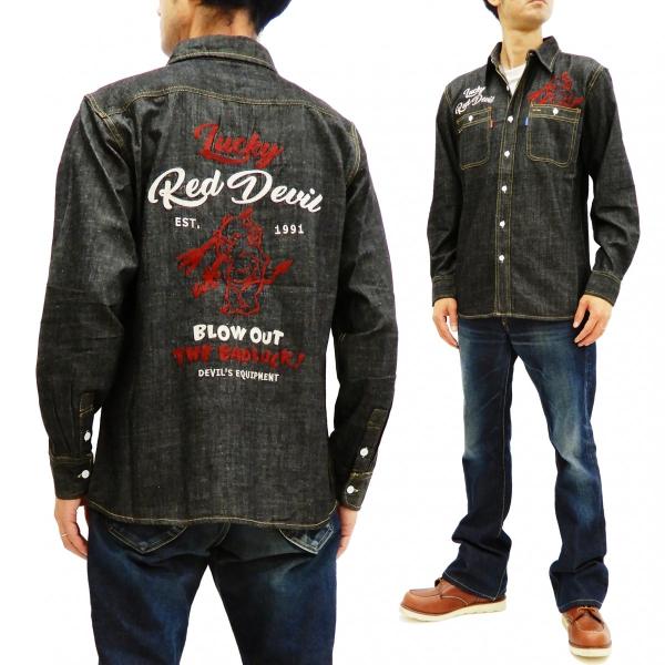 テッドマン シャンブレー ワークシャツ TEDMAN 長袖シャツ Lucky Red Devil チ...