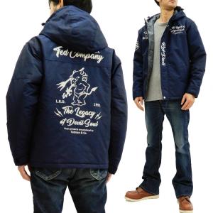 TEDMAN（テッドマン） G-1フライトジャケット/TEDMAN/エフ商会 TG1-400