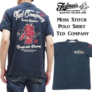 TEDMAN（テッドマン） テッドマン半袖ポロシャツ ファイティンデビルス