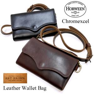 アートブラウン クロムエクセル レザー ウォレットバッグ ART BROWN オイルドレザー お財布バッグ VGC00075AB 新品
