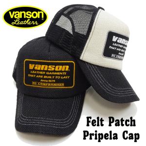 UNDERCOVER（アンダーカバー） UNDERCOVER x NEW ERA(ニューエラ) U