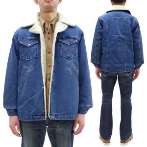 ラングラー ランチコート Wrangler U...の詳細画像1