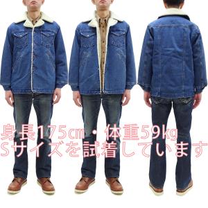 ラングラー ランチコート Wrangler U...の詳細画像2