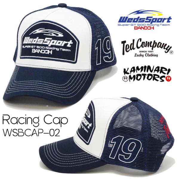 WedsSport BANDOH テッドマン カミナリ レーシング メッシュキャップ 帽子 WSBC...