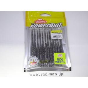 Berkley】バークレイ ベイト マイクロクローラー4インチ Micro