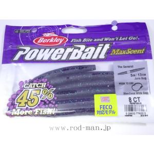 バークレイ★マックスセント★ジェネラル5インチ★ジュンバグ#PBMSTG5-JB★エコ認定商品